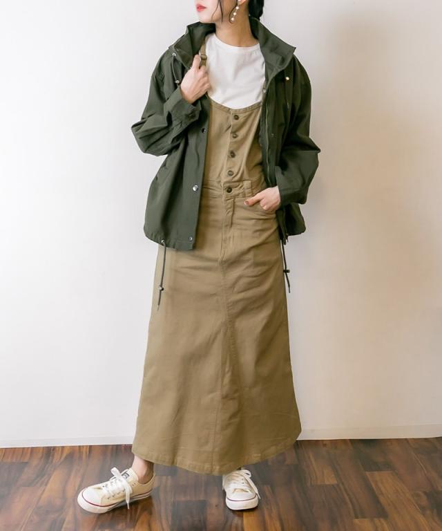 アットワン（atONE）/ツイルステッチサロペットスカート