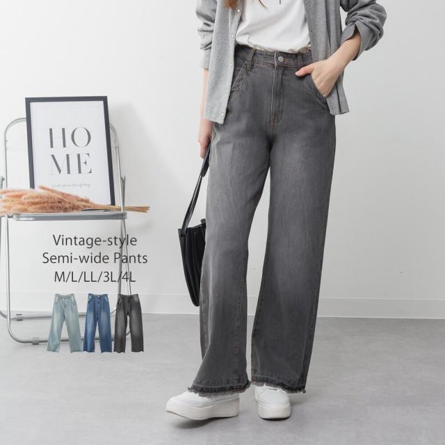 アットワン（atONE）/ヴィンテージ風ポケット加工セミワイドパンツ