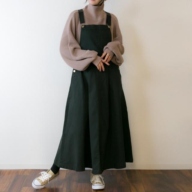 アットワン（atONE）/マキシ丈 フレア サロペ スカート