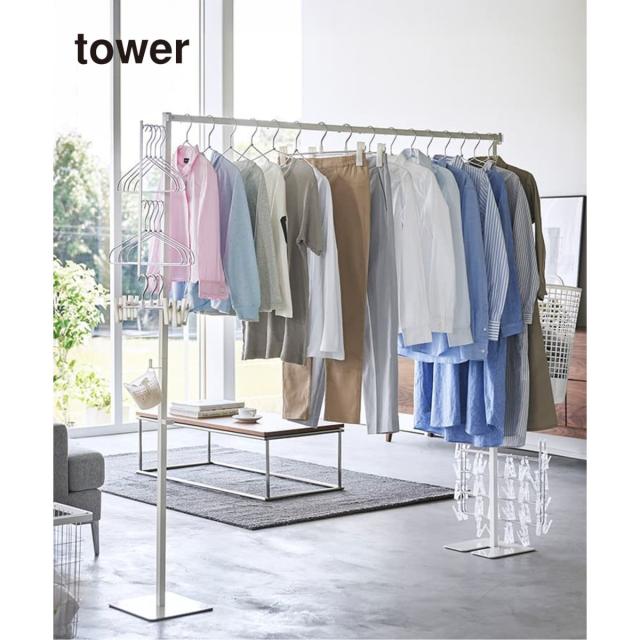 ジャーナルスタンダードファニチャー（JOURNAL STANDARD FURNITURE）/《WEB限定》【tower/タワー】折り畳み室内物干し