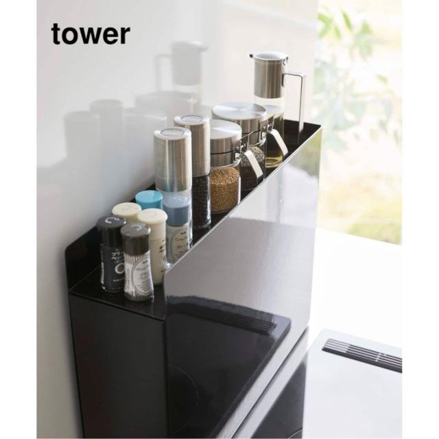 ジャーナルスタンダードファニチャー（JOURNAL STANDARD FURNITURE）/《WEB限定》【tower/タワー】隠せる調味料ラック