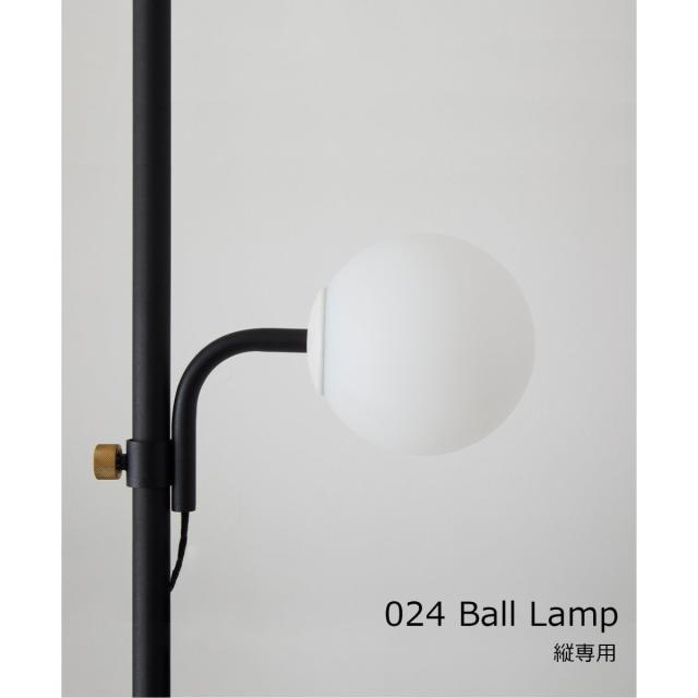 ジャーナルスタンダードファニチャー（JOURNAL STANDARD FURNITURE）/【DRAW A LINE/ドローアライン】024 Ball Lamp 12,106円