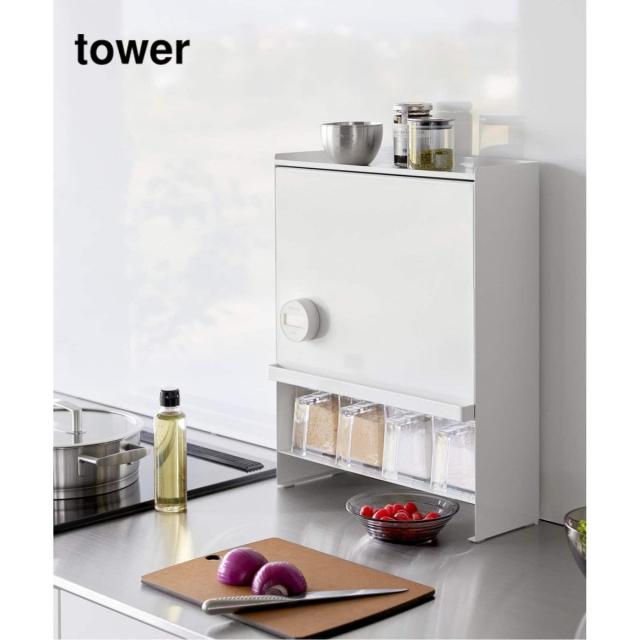 ジャーナルスタンダードファニチャー（JOURNAL STANDARD FURNITURE）/《WEB限定》【tower/タワー】前が開く 隠せる調味料ラック