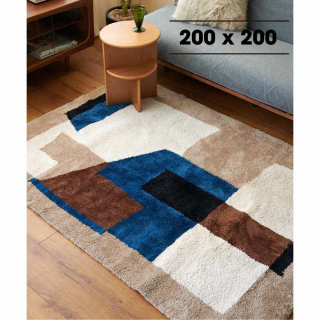 ジャーナルスタンダードファニチャー（JOURNAL STANDARD FURNITURE）/GEOMETRIC RUG 200×200　ジオメトリックラグ