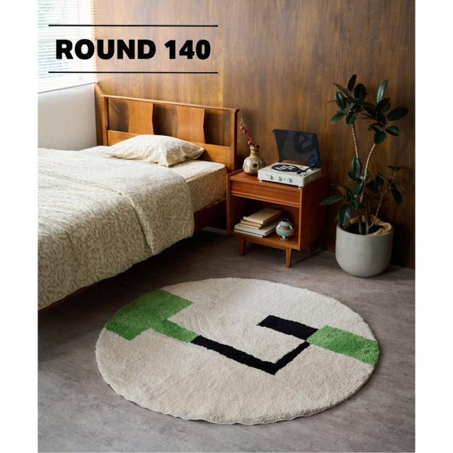 ジャーナルスタンダードファニチャー（JOURNAL STANDARD FURNITURE）/NAVAN RUG ROUND 140　ナバンラグ