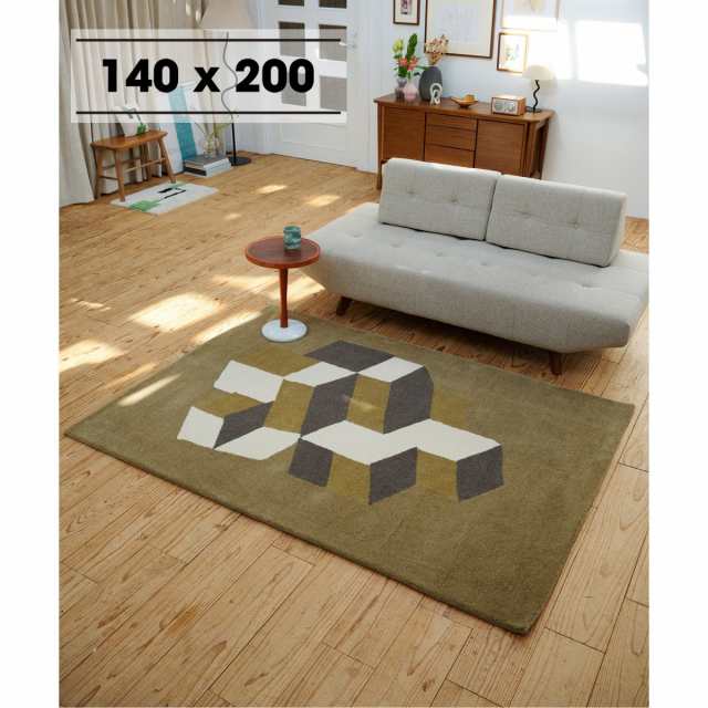 ジャーナルスタンダードファニチャー(JOURNAL STANDARD FURNITURE)/《予約》CUBIC RUG 140X200 キュービック ラグの通販は