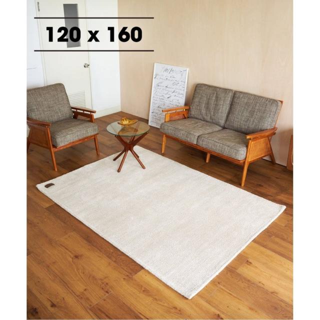 ジャーナルスタンダードファニチャー（JOURNAL STANDARD FURNITURE）/PACIFIC RUG 120X160　パシフィックラグ