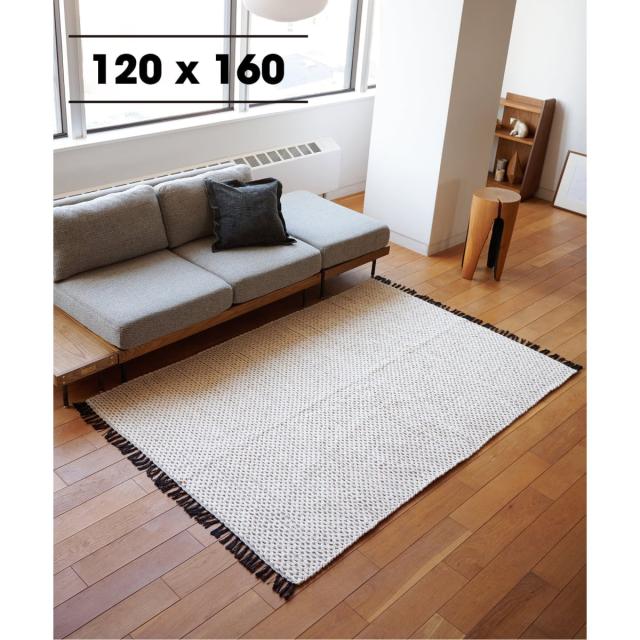 ジャーナルスタンダードファニチャー（JOURNAL STANDARD FURNITURE）/AMIENS RUG 120X160　アミアン ラグ