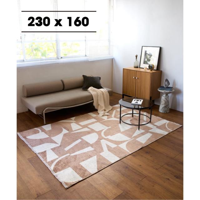 ジャーナルスタンダードファニチャー（JOURNAL STANDARD FURNITURE）/PATTERSON RUG 230X160　パターソン ラグ
