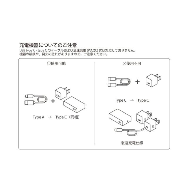 ジャーナルスタンダードファニチャー（JOURNAL STANDARD FURNITURE）/★ORB REST PORTABLE LAMP　オーブ ポータブルランプ_19