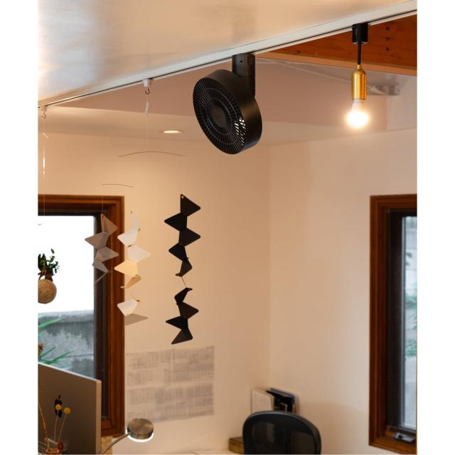 ジャーナルスタンダードファニチャー（JOURNAL STANDARD FURNITURE）/DUCT RAIL FAN 3D　ダクトレールファン
