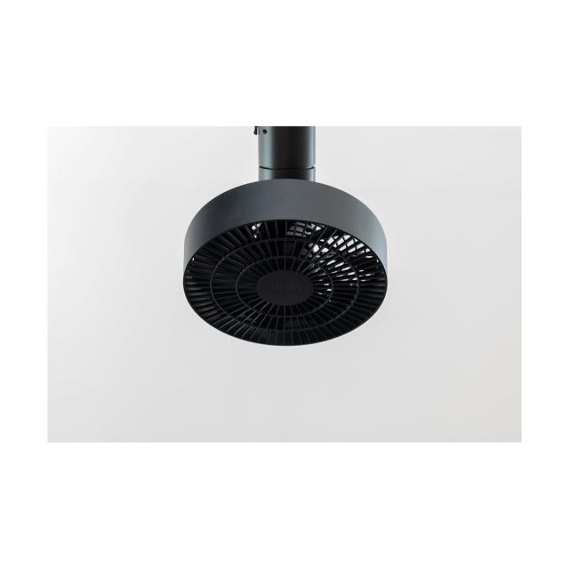 ジャーナルスタンダードファニチャー（JOURNAL STANDARD FURNITURE）/DUCT RAIL FAN 3D　ダクトレールファン_10
