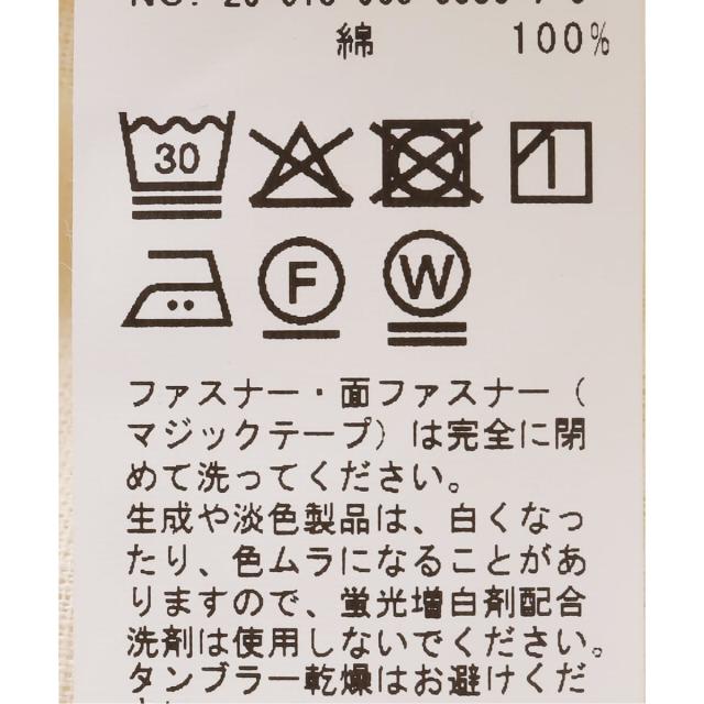 ジャーナルスタンダードファニチャー（JOURNAL STANDARD FURNITURE）/NODEL  DUVET COVER D　掛け布団カバー ダブル_7