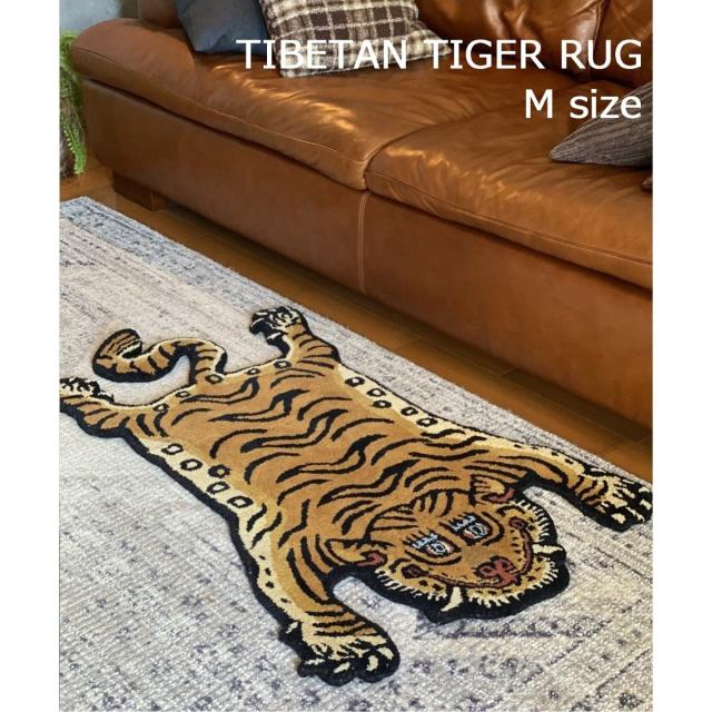 アクメファニチャー（ACME Furniture）/TIBETAN TIGER RUG M チベタンラグ