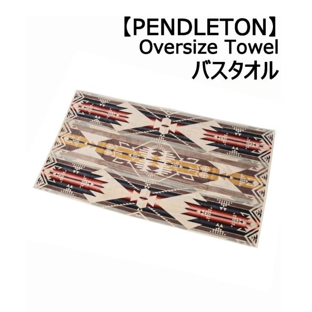 アクメファニチャー（ACME Furniture）/【PENDLETON/ペンドルトン】OVERSIZE JACQUARD TOWELS ジャガード バ