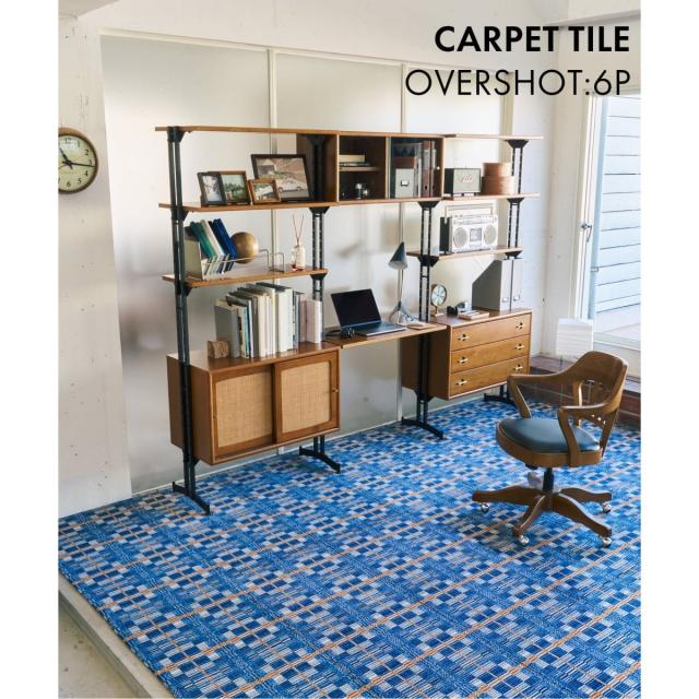 アクメファニチャー（ACME Furniture）/CARPET TILE OVERSHOT 6P　カーペットタイル_1