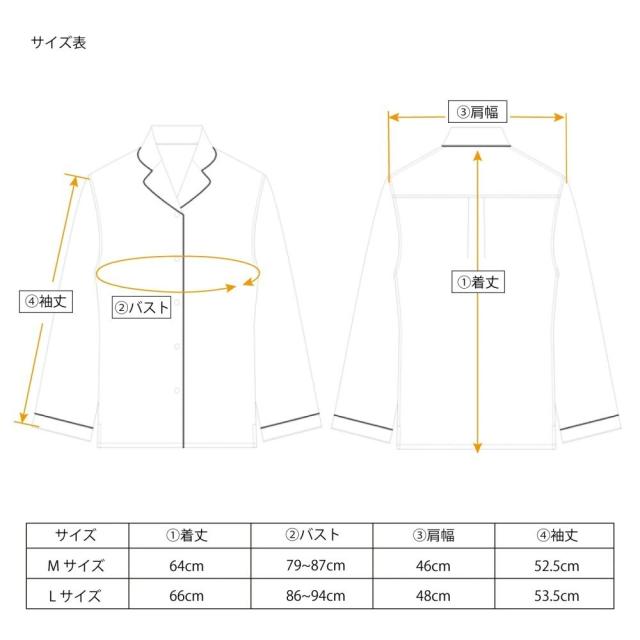 ココチビューティー（cococi beauty）/ココチビューティ リナ ガーゼ