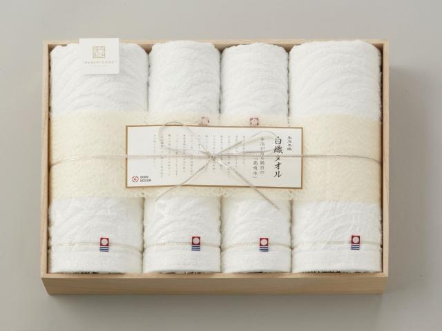 今治タオル（imabari towel）/今治謹製 白織タオル 木箱入り  ウォッシュ・フェイス・バスタオル各2枚入り  SR23100