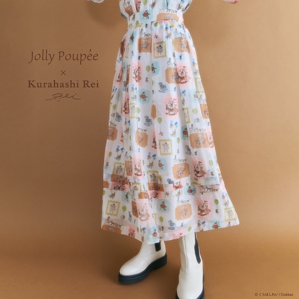ジョリープッペ（Jolly Poupee）/【くらはしれいコラボ】MIXPTボリュームタックスカート