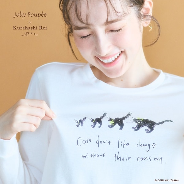 ジョリープッペ（Jolly Poupee）/【くらはしれいコラボ】クルーネックカットソー