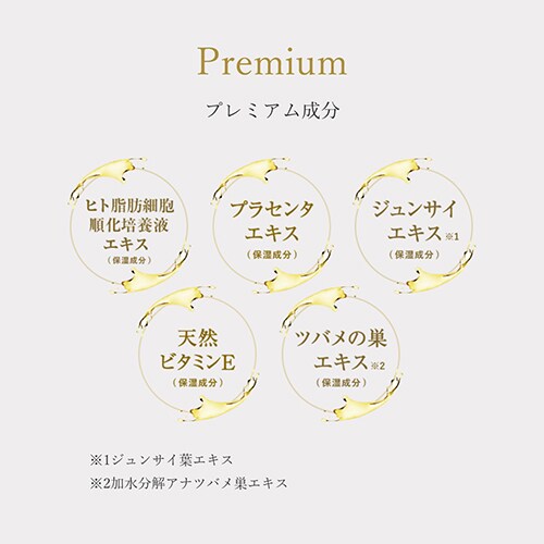 ルチア（LUCIA）/エステ肌　クリーム_3