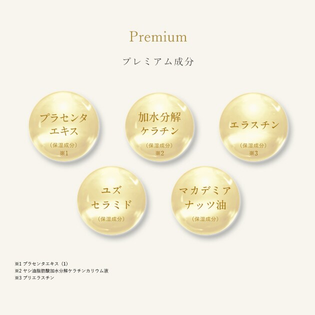 ルチア 薬用シャンプー ゴールド 345mL ルチア（LUCIA）/薬用