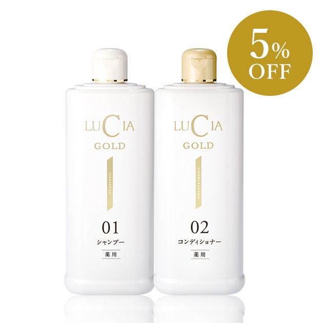 ルチア（LUCIA）/ルチアゴールド2点セットの通販は 17,013円