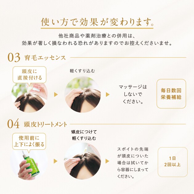 ルチア（LUCIA）/ルチアゴールド3点セット