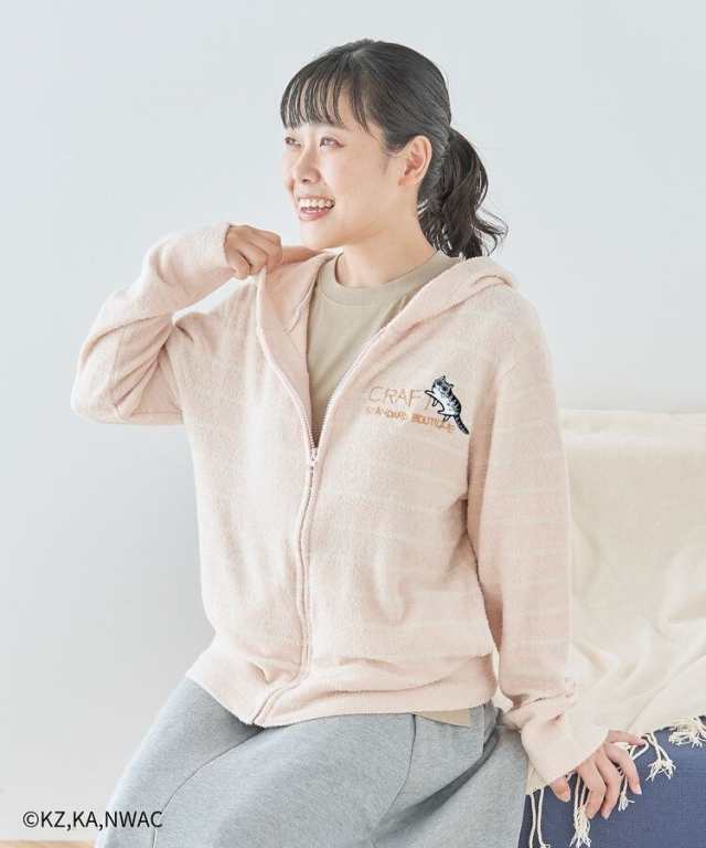 クラフトスタンダードブティック（CRAFT STANDARD BOUTIQUE）/【WEB限定】夜は猫といっしょ／ルームパーカー