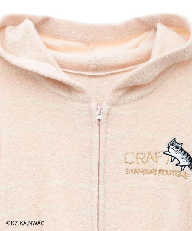 クラフトスタンダードブティック（CRAFT STANDARD BOUTIQUE）/【WEB限定】夜は猫といっしょ／ルームパーカー