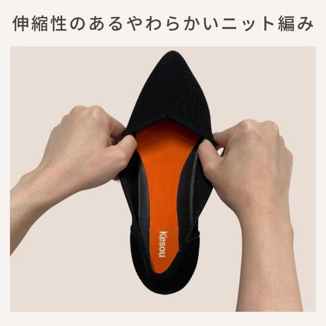 ケソウ（Kesou）/【19．5〜27．0cm】リブ編み ポインテッドトゥ 1．5cm