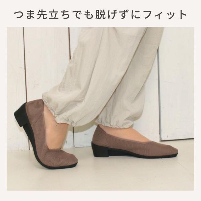 ケソウ（Kesou）/【19．5〜27．0cm】リブ編み ラウンドスクエアトゥ