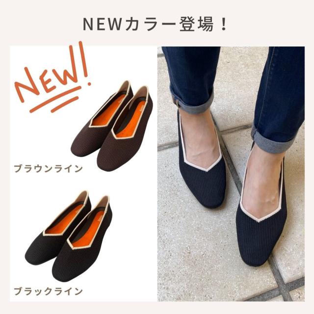 ケソウ（Kesou）/【19．5〜27．0cm】リブ編み　ラウンドスクエアトゥ・4cmヒールニットパンプス ケソウ（Kesou）/【19．5〜27．0cm】リブ編み ラウンドスクエアトゥ