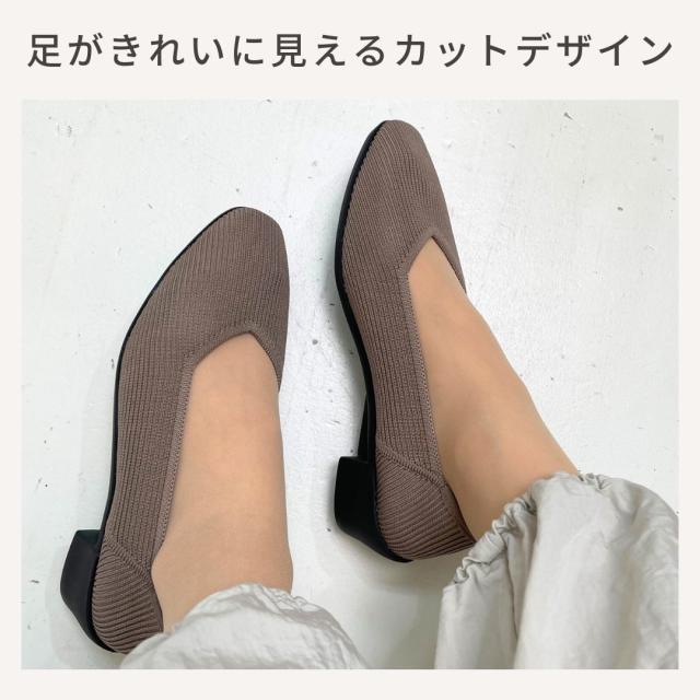 ケソウ（Kesou）/【19．5〜27．0cm】リブ編み ラウンドスクエアトゥ