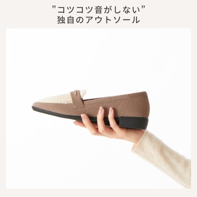 ケソウ（Kesou）/NEW【19．5〜27．0cm】1．5cmヒール ニットローファー