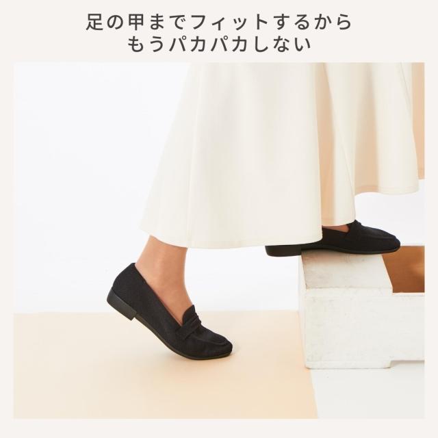 ケソウ（Kesou）/NEW【19．5〜27．0cm】1．5cmヒール ニットローファー ケソウ（Kesou）/NEW【19．5〜27．0cm】1．5cmヒール ニットローファー