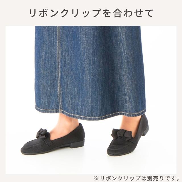 ケソウ（Kesou）/NEW【19．5〜27．0cm】1．5cmヒール ニットローファー