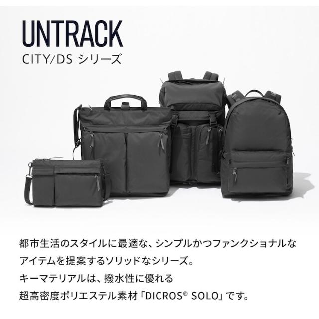 アントラック（UNTRACK）/リュックサック バックパック 大容量 15．6インチPC UNTRACK CITY/DS_7