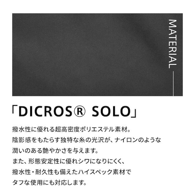アントラック（UNTRACK）/リュックサック バックパック 大容量 15．6インチPC UNTRACK CITY/DS_8