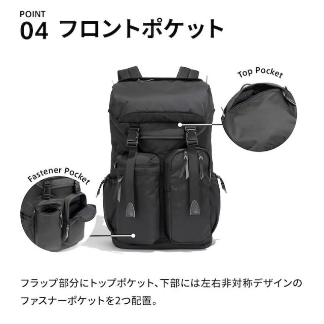 アントラック（UNTRACK）/リュックサック バックパック 大容量 15．6インチPC UNTRACK CITY/DS_13