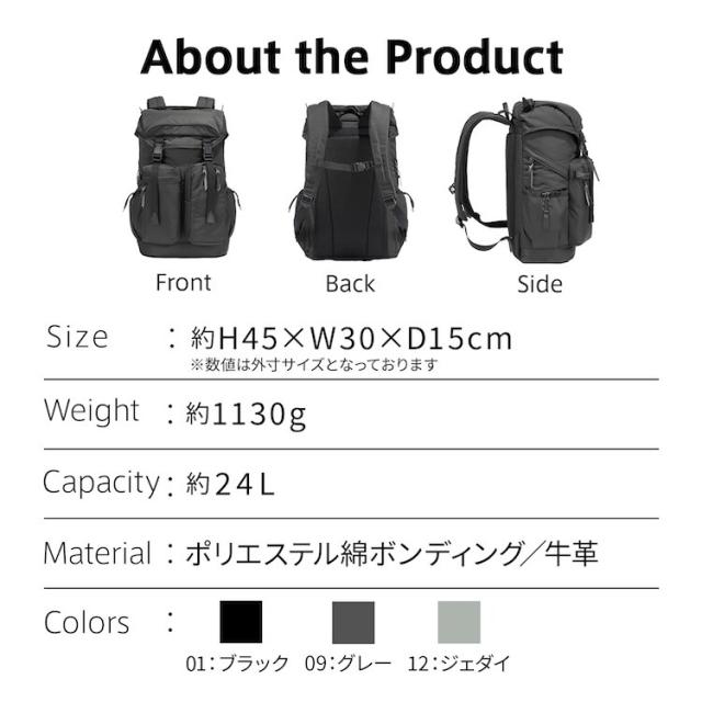 アントラック（UNTRACK）/リュックサック バックパック 大容量 15．6インチPC UNTRACK CITY/DS_17
