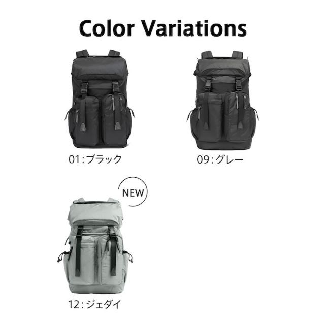 アントラック（UNTRACK）/リュックサック バックパック 大容量 15．6インチPC UNTRACK CITY/DS_9