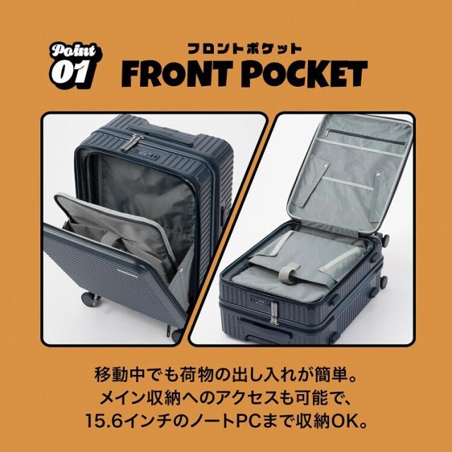 エッジリンク（EDGELINK）/スーツケース キャリーケース 52L クルーズ