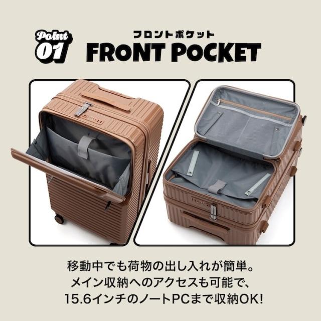 【NEW】エッジリンク（EDGELINK）/フロントオープン スーツケース キャスターストッパー付き 64L クルーズボックスＧ 09143_5