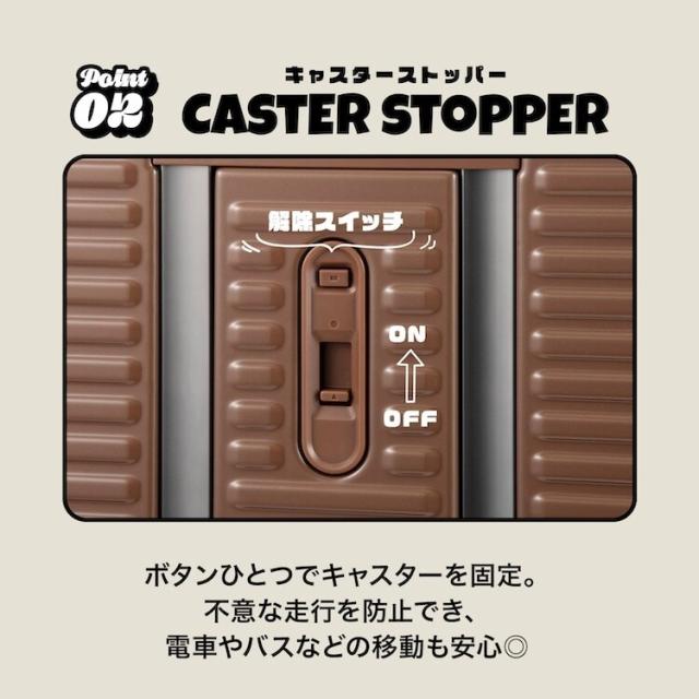 【NEW】エッジリンク（EDGELINK）/フロントオープン スーツケース キャスターストッパー付き 64L クルーズボックスＧ 09143_6