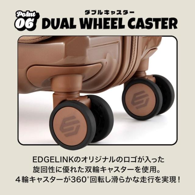 【NEW】エッジリンク（EDGELINK）/フロントオープン スーツケース キャスターストッパー付き 64L クルーズボックスＧ 09143_10