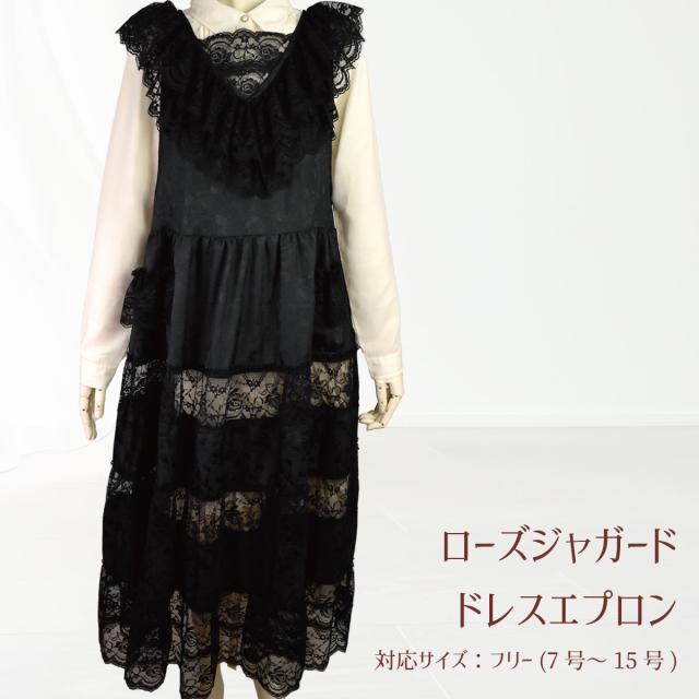 ラ ルイス&アリス(LA LUICE&ALICE)/LA LUICE ラルイス ラ ルイス&アリス(LA LUICE&ALICE)/LA LUICE ラルイス