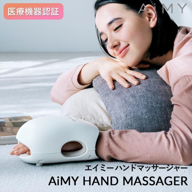 定価8万！ 新品 Heartee Infinity 美顔器 全身 【公式通販】