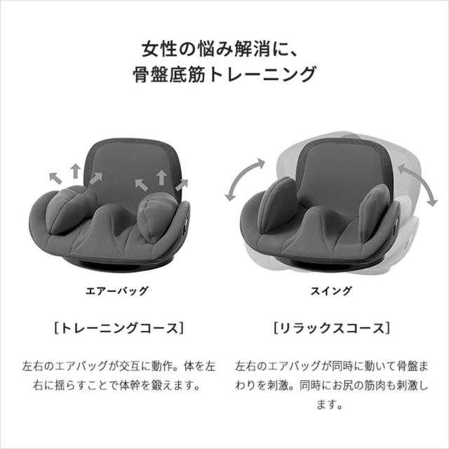 エイミー（AiMY）/エイミー フェムエア スイングの通販はau PAY