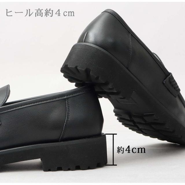 グラベラ（glabella）/本革 カウレザー シルバービット ローファー